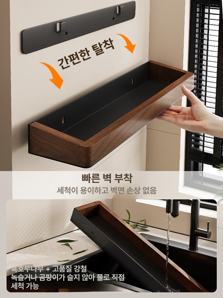 와인잔 거치대 양주 진열대 디스플레이 선반 위스키 와인 34cm 수납 선반 2단 세트 - 상세 이미지 3
