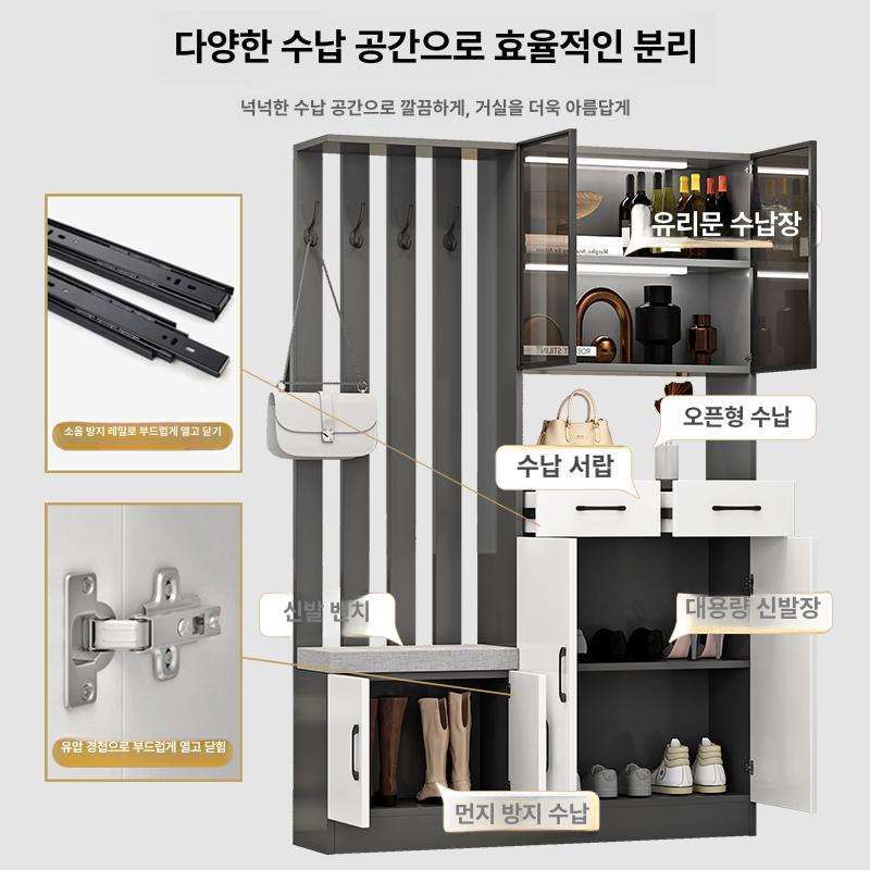 파티션 수납장 다용도 선반 원룸 공간분리 현관 겸용 칩보드 140 x 오른쪽스툴 현장 설치 - 상세 이미지 3