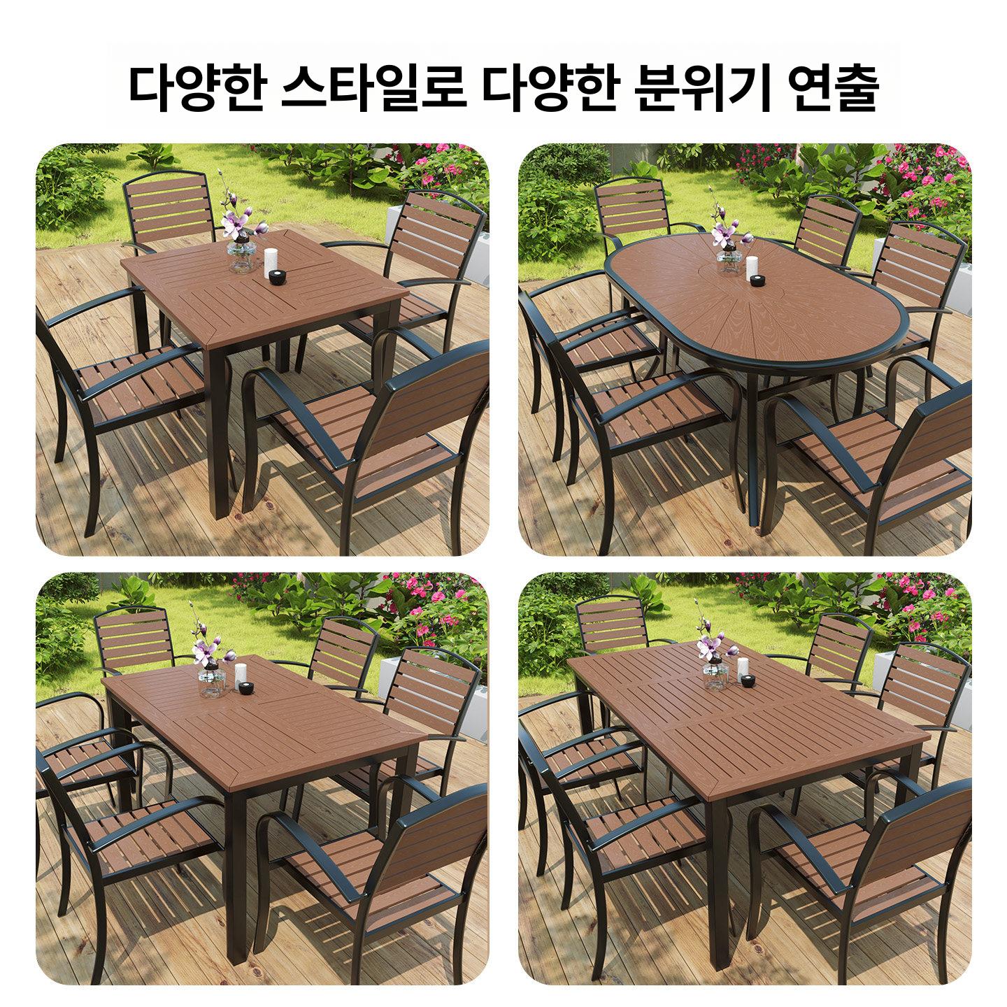 야외 테이블 가든 접이식 업소용 파라솔용 사각 철제 80cm 패턴 사각 커피색 - 상세 이미지 5