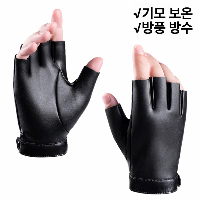 남성 운전장갑 드라이빙 레이서 스타일 코르크 운전용 블랙 s - 상세 이미지 5