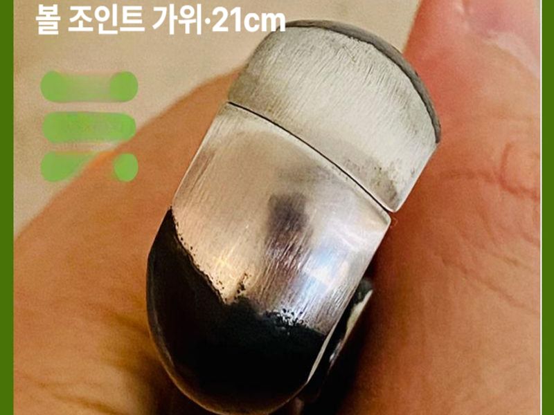 분재 절단 꽃 가위 혹 조인트 나뭇가지 조경 세트 가드닝 꽃 화분 도구 - 상세 이미지 3