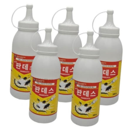 판데스 350g 해충 퇴치제 안전하게 강력 제거 5개