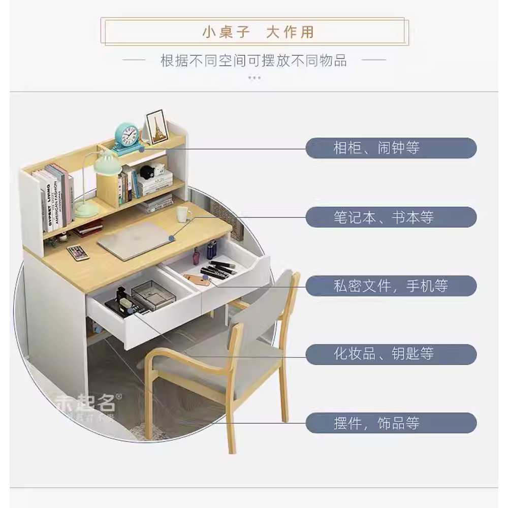 소형 책상 좁은책상 공부 노트북 수납 작은 학생 원룸 60cm 원목 무늬 서랍 없음 - 상세 이미지 2