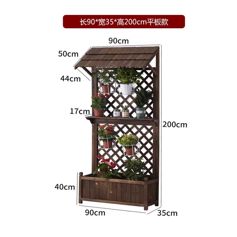 테라스 가림막 화분 스탠드 울타리 텃밭 상자 정원 75x35x200cm 평판 이미지 8