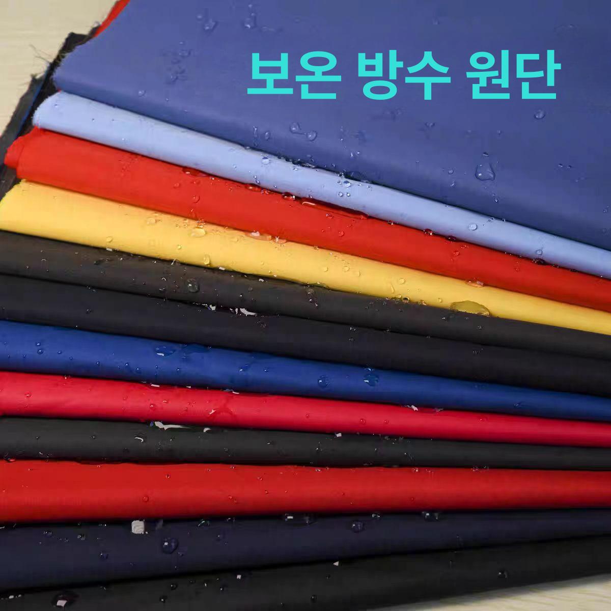패딩 윈드브레이커 무광 패브릭 부드러운 드릴링 경량 블랙 - 상세 이미지 2
