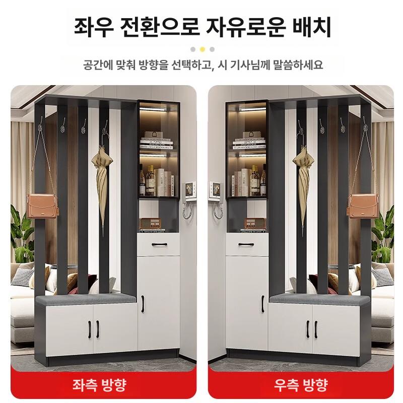 파티션 수납장 다용도 선반 원룸 공간분리 현관 겸용 칩보드 140 x 오른쪽스툴 현장 설치 - 상세 이미지 2