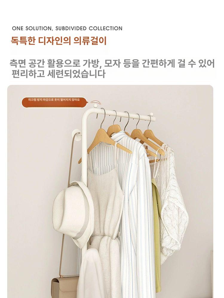 등나무 서랍장위 설산 바지전용 단조립식 올인원 반조립 화이트 프레임+스노우화이트 베이스 - 상세 이미지 3