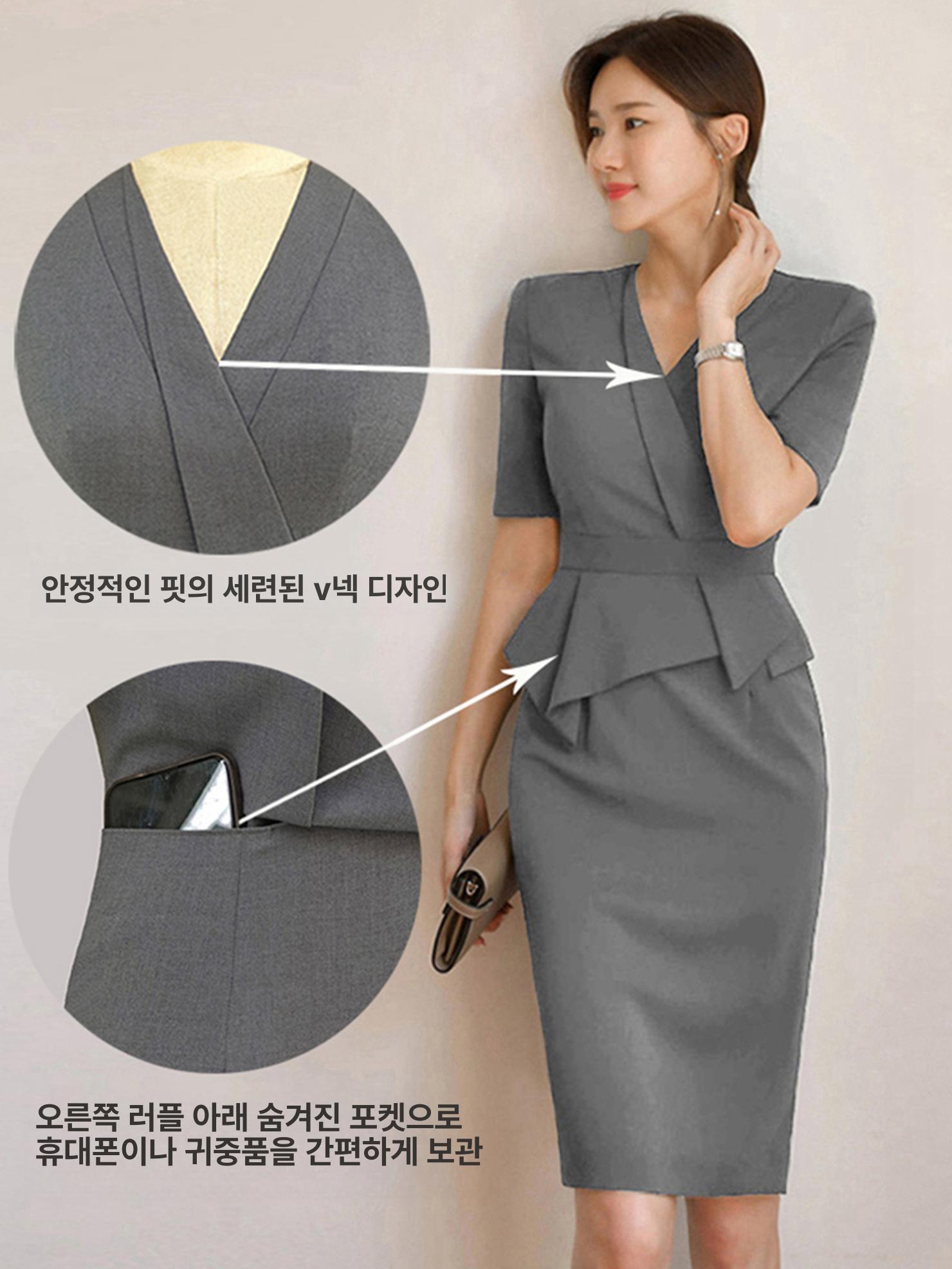 피부과 코디네이터 유니폼 상담실장 근무복 병원 뷰티샵 - 상세 이미지 5