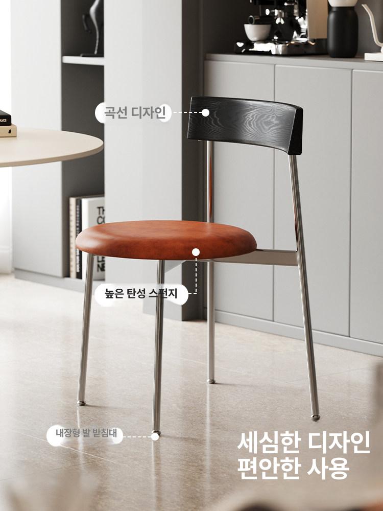 카페 디자인 패브릭 철제 라운지 커피숍 레스토랑 매장용 빈티지 컬러 등받이+블랙 가죽 - 상세 이미지 3