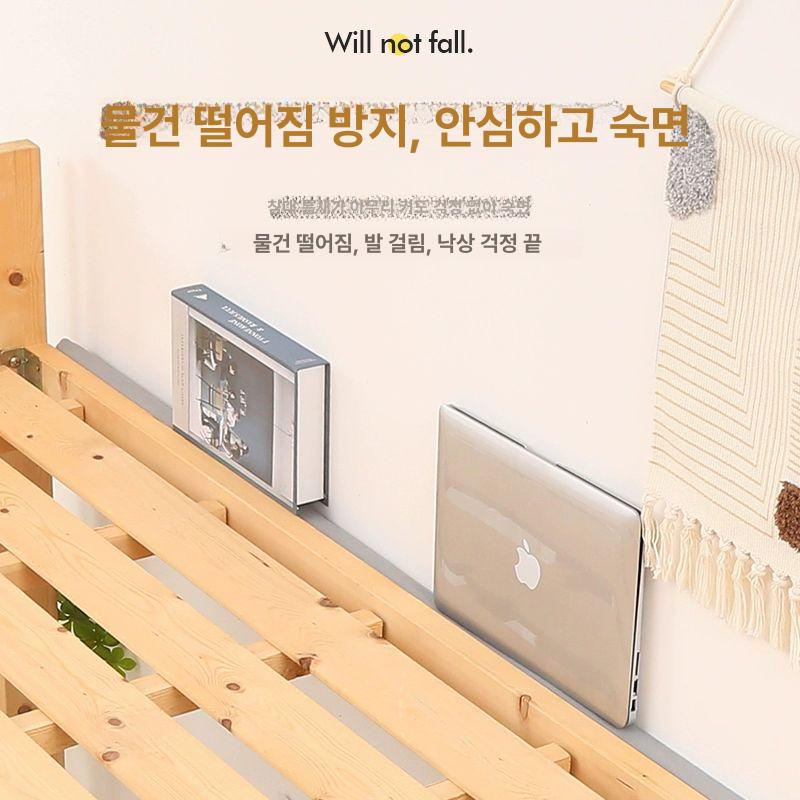 침대 틈새 기숙사용 사이 채우기 발빠짐 방지 벽가드 롱 그레이 헤어라인 원단 매직테이프4개포함 길이 200cm x 폭 5cm x 두께 3cm - 상세 이미지 4
