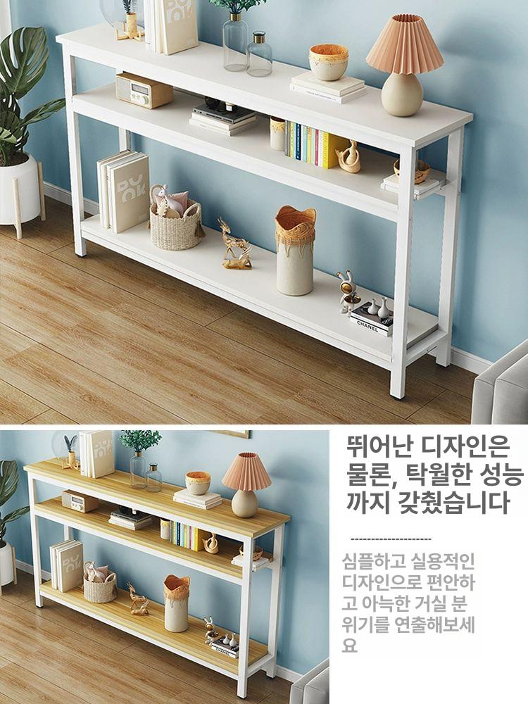 선반 침대틈새 슬림테이블 틈새테이블 책상 쇼파 침대 원목 틈새선반 협탁 좁고긴 - 상세 이미지 3