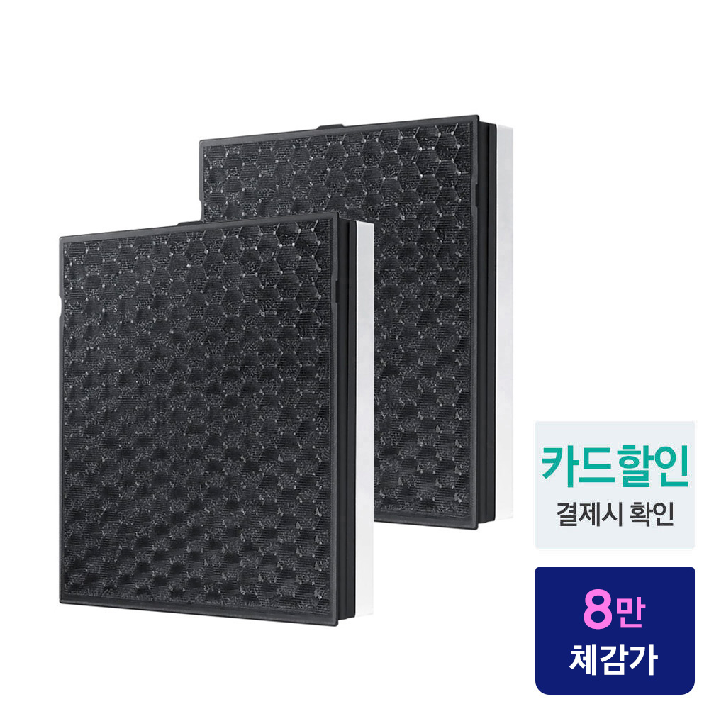 삼성 블루스카이 7000 공기청정기 필터 CFX-C100D + CFX-C100D 패키지