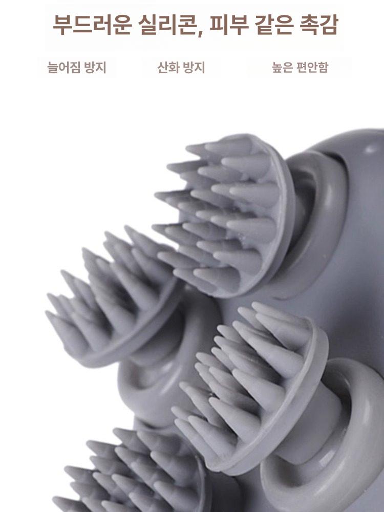 안마기 강아지 고양이 충전식 릴렉싱 마사지 주무름 긴장 스탠다드 화이트 - 상세 이미지 3