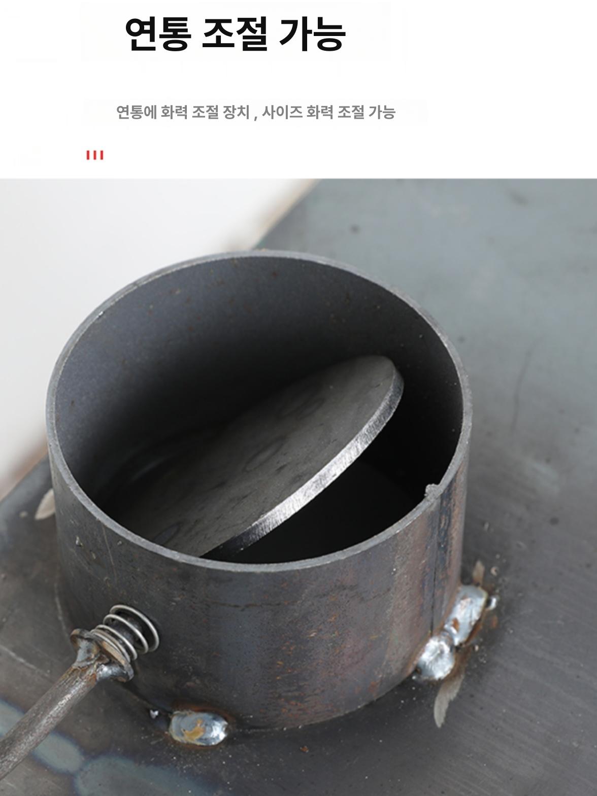 드럼통 난로 농촌 불멍 화로 야외 숯불 바베큐 마당 소형 표준 모델 30 x 50x50 - 상세 이미지 4