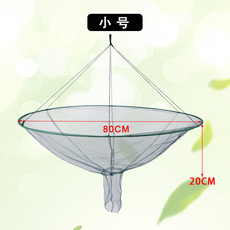 원형 바다 대형 그물 통발 어망 낚시 새우 투망 뜰채식 - 상세 이미지 5