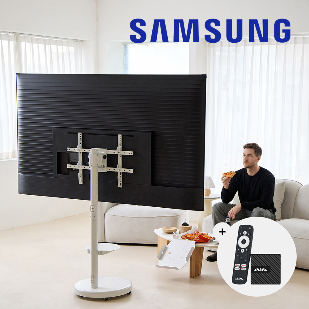 삼성 214cm(85인치) 스마트 대형TV 4K UHD 이동형 이동식 무빙 스탠드 1등급 - 상세 이미지 3