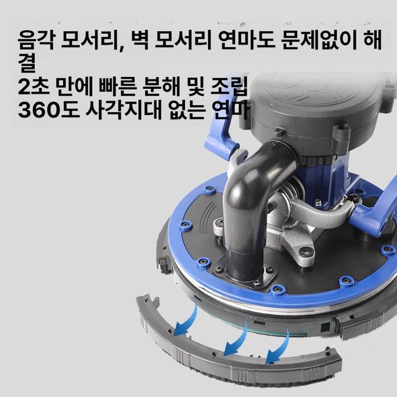 콘크리트 연삭기 바닥 광택기 산업용 샌딩기 연마기 장비 고풍량듀얼진공 3.6m 2m - 상세 이미지 4