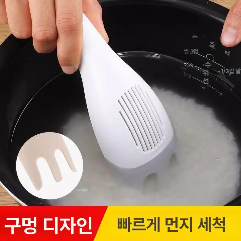 주방 다용도 쌀 세척기 손쉬운 배수 창의적인 믹싱 바 화이트 1개 - 상세 이미지 4