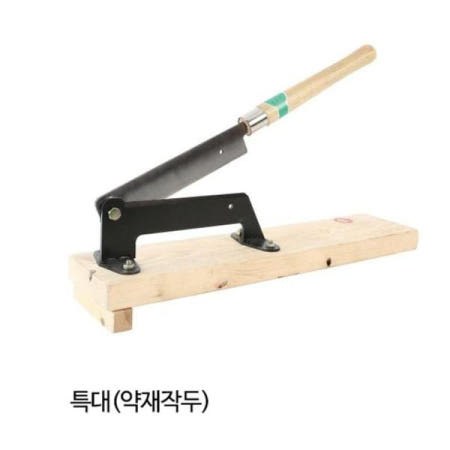광신정밀 작두 광신정밀 약 재 특대 450mm