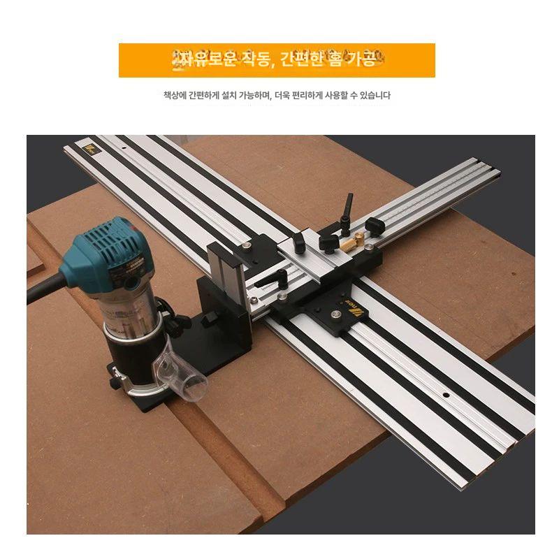 목공 루터 조기대레일 원형 포지셔닝 지그 작업용 라우터 이중 레일 - 상세 이미지 3