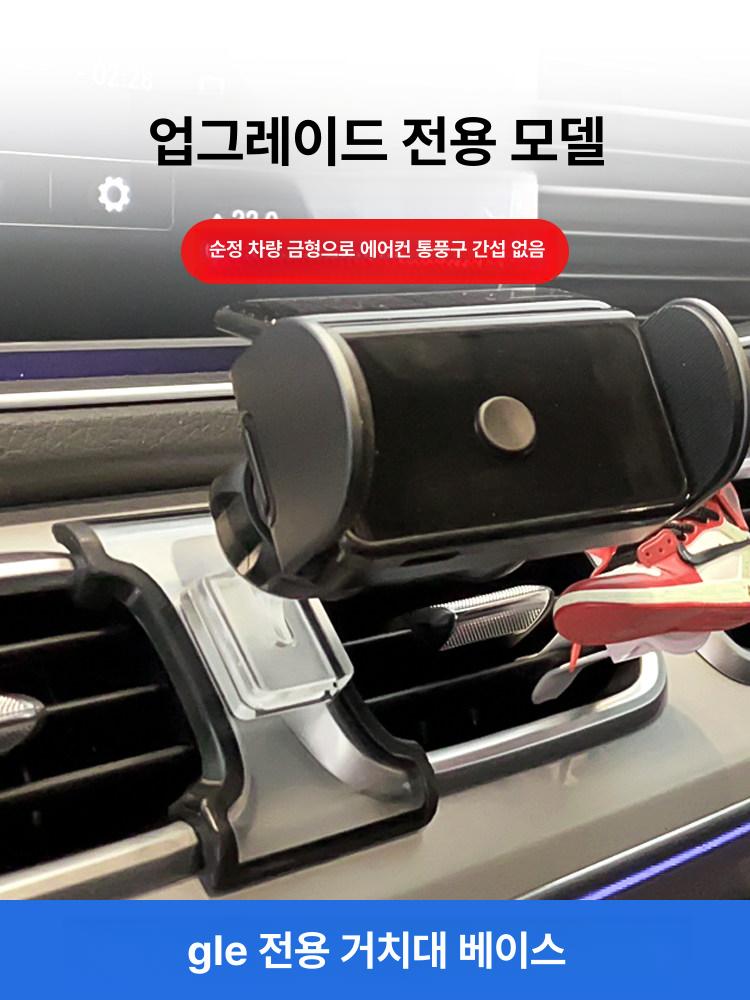 범퍼 스플리터 프론트 SUV 벤트 쿠페 안개등 스포일러 자기 잠금 중력 브래킷 메르세데스 GLE 2020-2026 Gls호환 - 상세 이미지 5