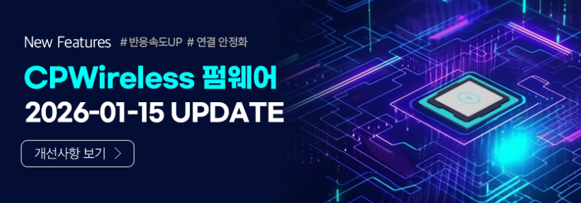 카플 CPWireless 무선 애플 카플레이 완벽지원 동글 아이폰 전용앱 제공 판매처 상세 정보 이미지 1