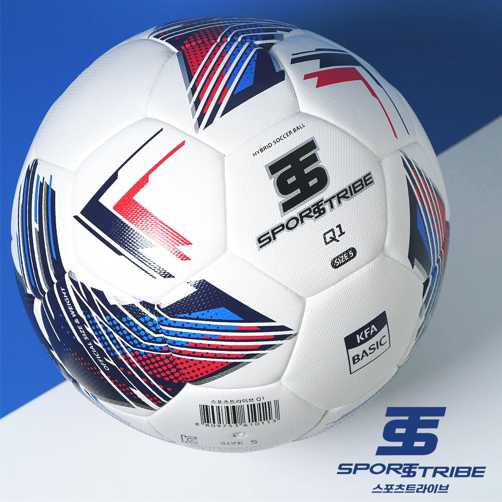 스포츠트라이브 축구공 Q1 큐원 KFA 공인구 매치볼 5호 제품 이미지
