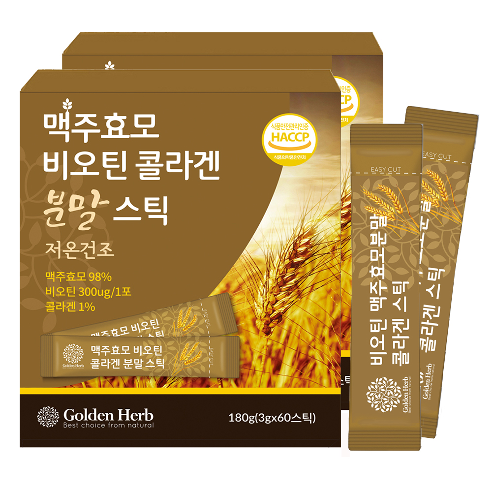맥주효모 비오틴 콜라겐 분말 스틱 60포, 2개 - 상품 이미지