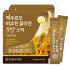 맥주효모 비오틴 콜라겐 가루 60포, 2개 맛있게 먹은 솔직 후기 썸네일