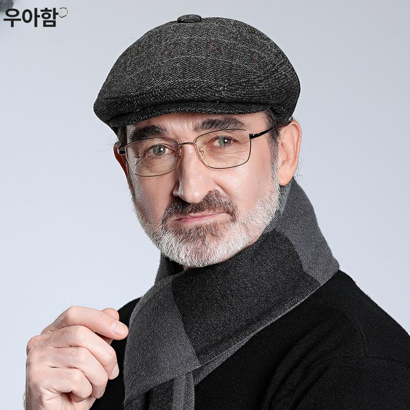 남성 대두용 할아버지 큰머리 토끼털 헌팅캡 스타일 방한 다크그레이 모자만 56cm - 상세 이미지 4