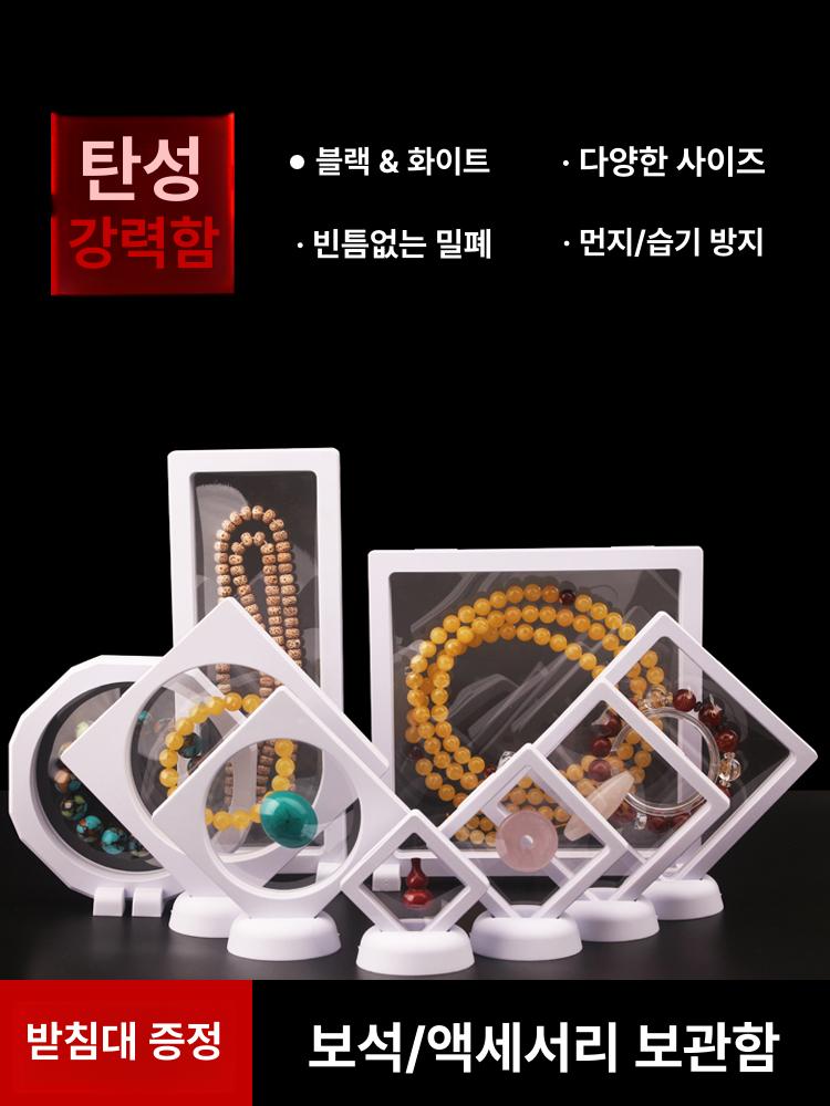 동전 전시액자 메달 진열대 필름 포켓 프레임 기념주화 화이트 7 x 7cm - 상세 이미지 3