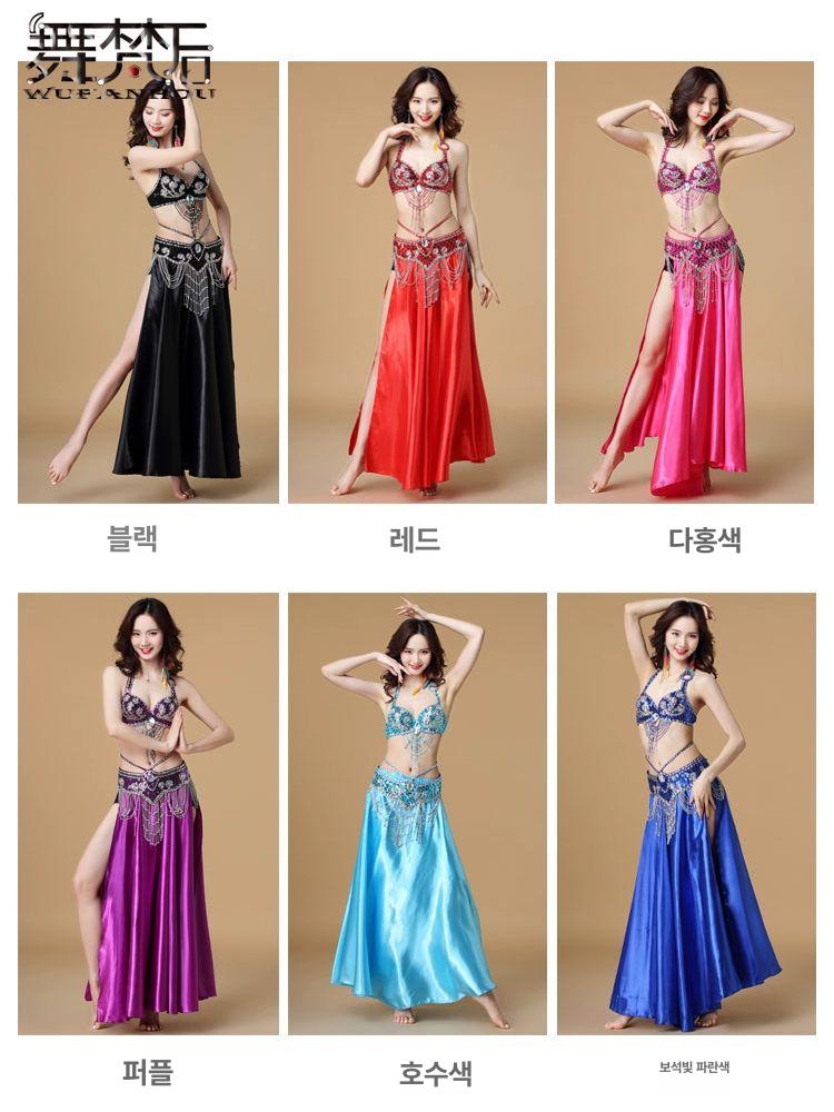 힙 스카프 스팽글 장식 레이디 의상 연습복 공연 퍼플 화이트 브라+허리띠+치마 34/75b - 상세 이미지 3