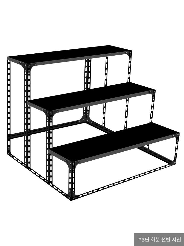 화초 진열대 식물 정리대 인테리어 거실 거치대 계단 120 x 60x60 2단 - 상세 이미지 3