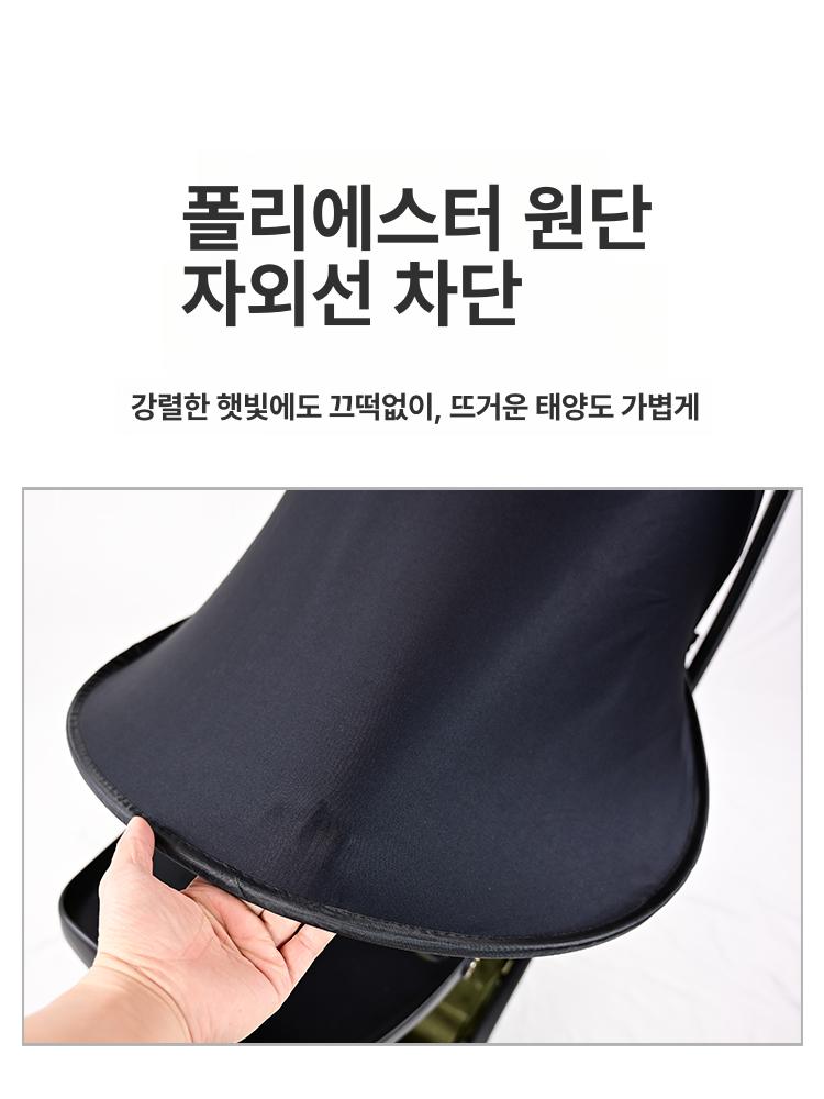 글러브 가방 대형 수납가방 하드케이스형 보관함 수납 c1 블랙 차양막 - 상세 이미지 4