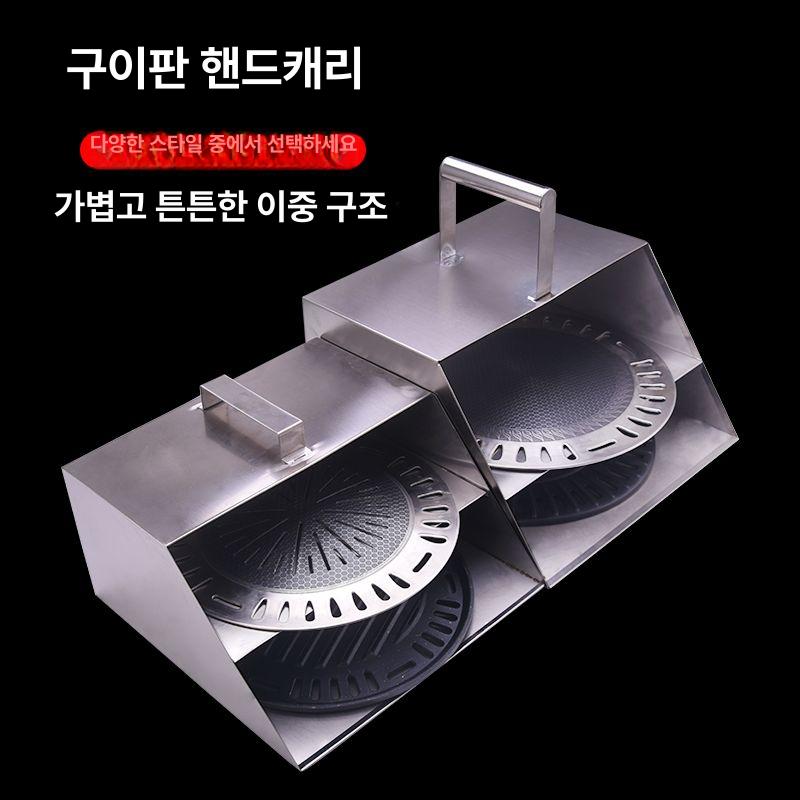 숯 운반통 업소용 숯통 펜션 거치대 숯불 철가방 이동식 스테인리스스틸 케이스 - 상세 이미지 3