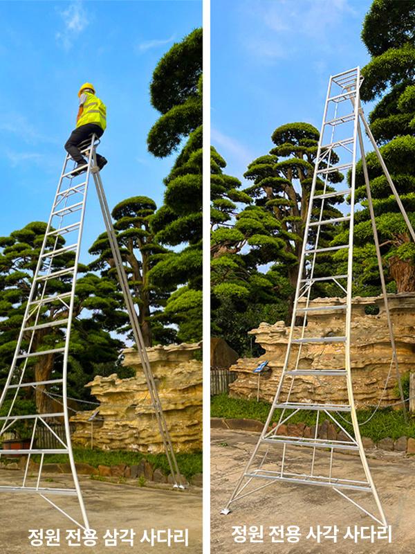 전지용 가지치기 과수사다리 작업용 삼각 지지대 접이식 5단 170cm 5.95kg L급4각이중지지대 단면 사다리 - 상세 이미지 5