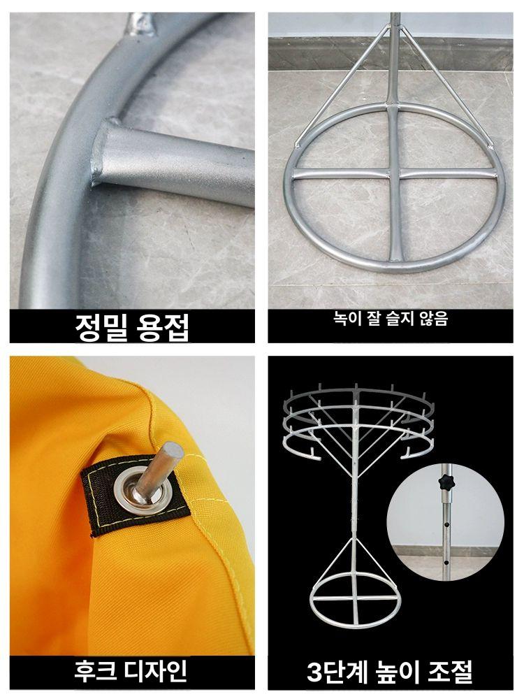 마대자루 거치대 수거함 재활용 수거대 건설현장 원형 조절식 아연도금 강철 후크없음 - 상세 이미지 4
