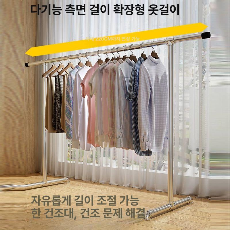 선반 매장용 바퀴 옷걸이 드레스룸 이동식 철제 세탁소 단일 행 120 x 160 - 상세 이미지 2