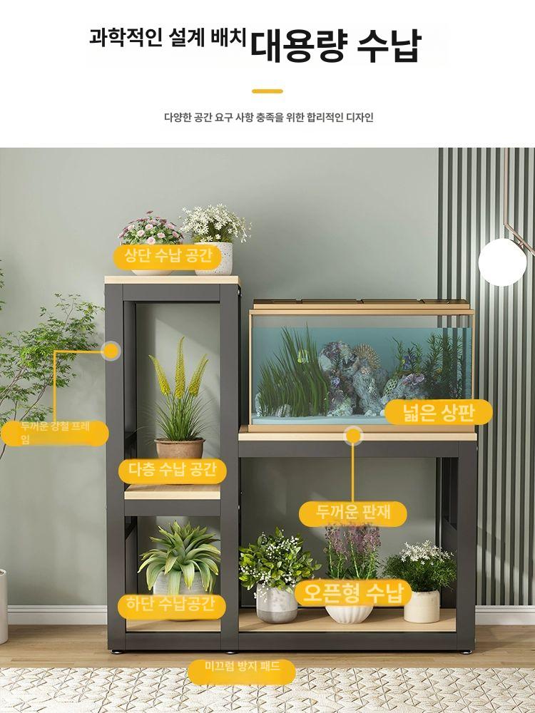 스탠드 수납형 캐비닛 수조 받침대 물고기 거치대 조립식 블랙 프레임+화이트 50 x 30x70cm - 상세 이미지 4