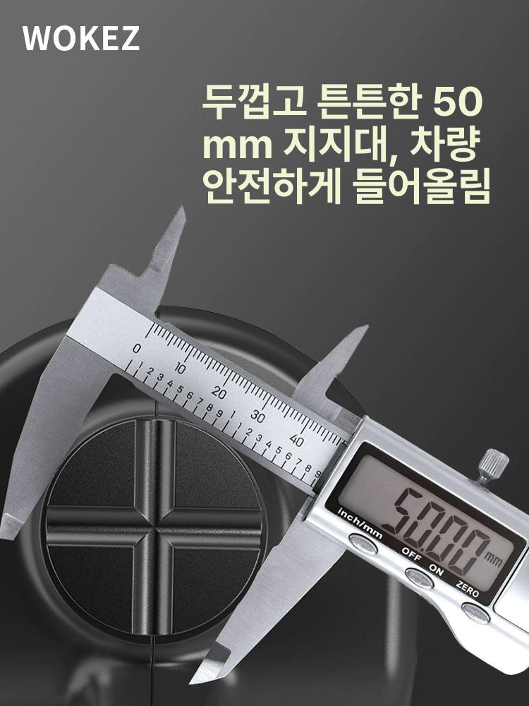 전동 유압잭 카센터 차량용 쟈키 교체용 리프팅 잭 리모컨 디지털 세단 10 공기 - 상세 이미지 5