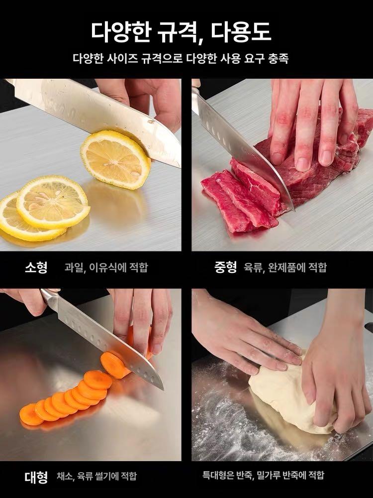양면 다용도 가정용 스테인리스 세척 용이 눈금 표시 SUS304 24 x 15cm 미니 체험 - 상세 이미지 3