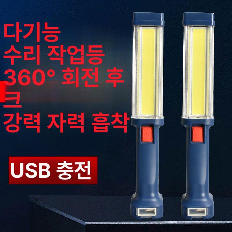 충전식 조명 야외용 등산용 라이트 방수형 LED 후레쉬 대형 - 상세 이미지 2