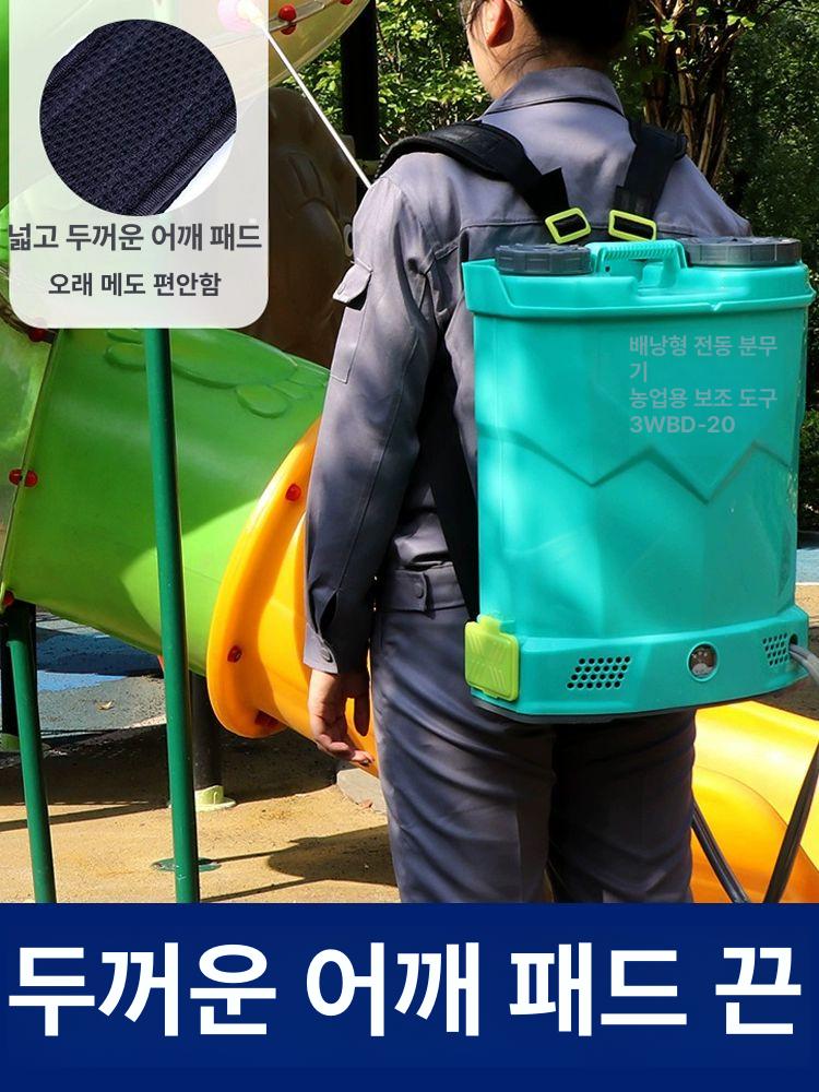 자동 믹싱 분무기 트리플스위치 고압 분사기 농약 살포기 단일 스위치 소형워터펌프 16l - 상세 이미지 5