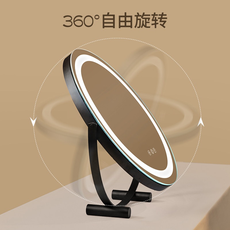 메이크업 LED 거울 탁상용 화장 뷰티 탁상 화장대 스탠드 인테리어 라이트 미러 30cm 쿨 블랙 플러그인 - 상세 이미지 2