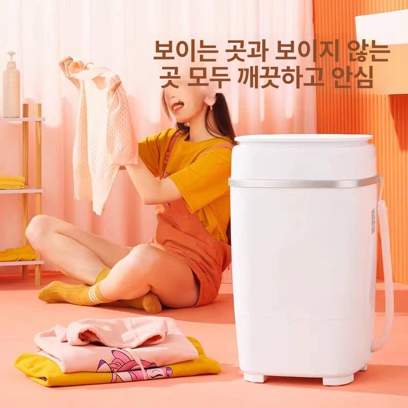 미니 세탁기 전자동 탈수기 신발 원룸 행주 운동화 걸레 스몰 화이트 - 상세 이미지 5