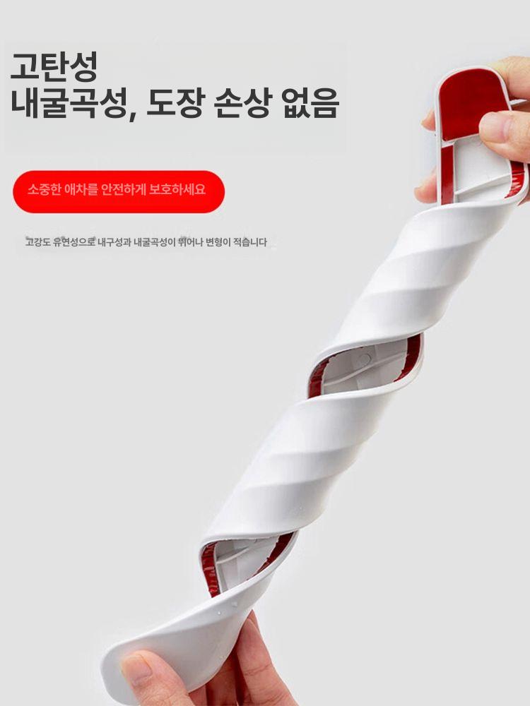 범퍼 레터링 스티커 데칼 스크래치 방지 엠블럼 자동차 4팩 화이트 40cm 전면 + 후면 - 상세 이미지 2