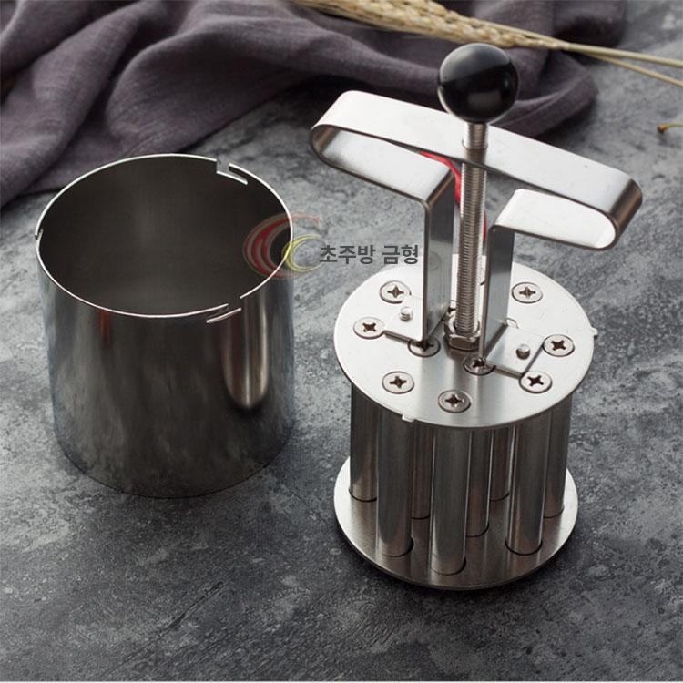 수제 케이크 틀 연탄 볶음밥 플레이팅 미트 모형 구공탄 약 9cm - 상세 이미지 5