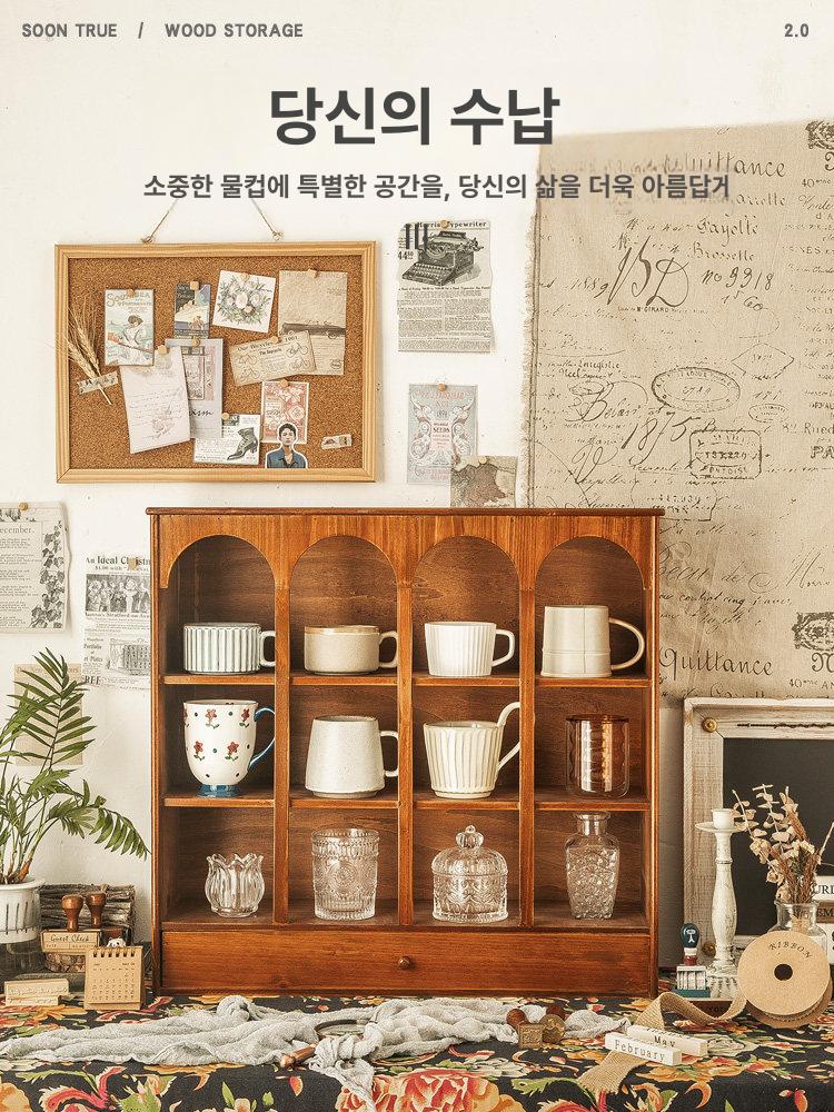 원목 머그잔 진열장 바이킹 빈티지 컵 커피잔 맥주잔 올드우드컬러 - 상세 이미지 2