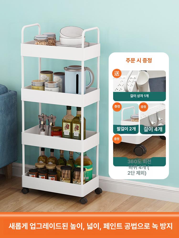 틈새 주방 정리 욕실 서랍형 트롤리 세탁실 공간 활용 18cm 3칸 화이트 - 상세 이미지 3