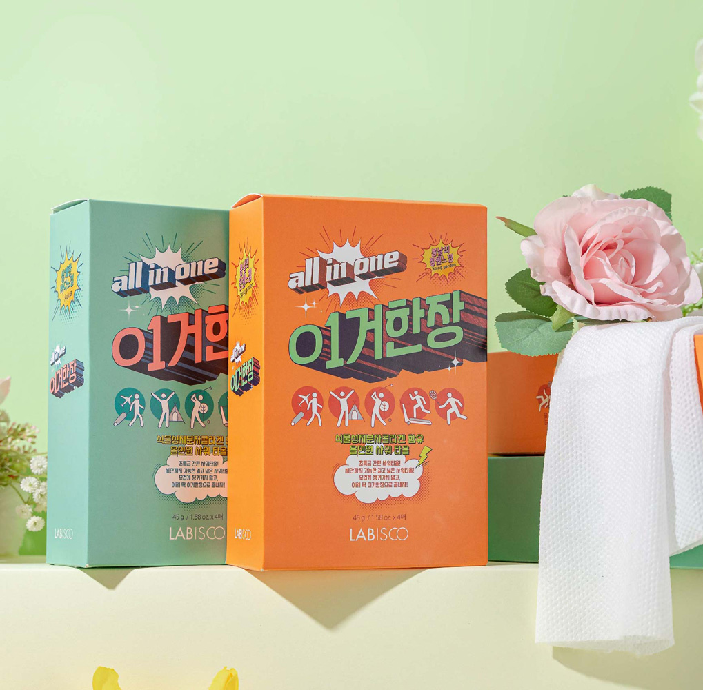 이거한장 올인원샤워타올 여행세트 트레블키트 해외 국내여행 10개입 이미지 6